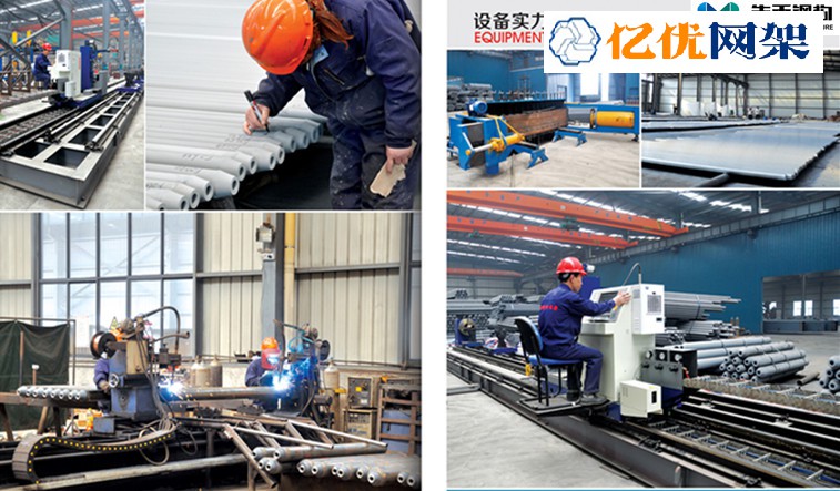 淄博网架加工车间